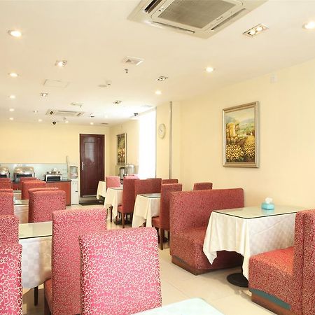 Hanting Hotel Guangzhou Gangding East Branch Экстерьер фото