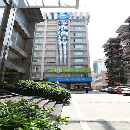 Hanting Hotel Guangzhou Gangding East Branch Экстерьер фото