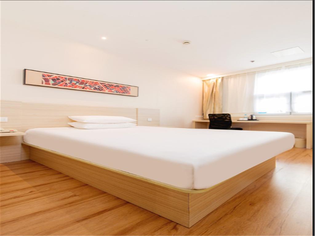Hanting Hotel Guangzhou Gangding East Branch Экстерьер фото