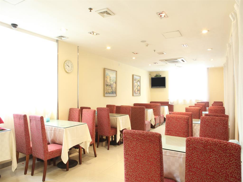 Hanting Hotel Guangzhou Gangding East Branch Экстерьер фото